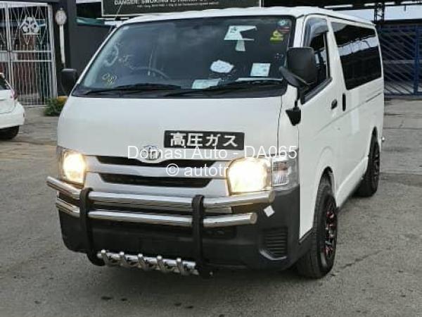 2017 - Toyota  Quantum