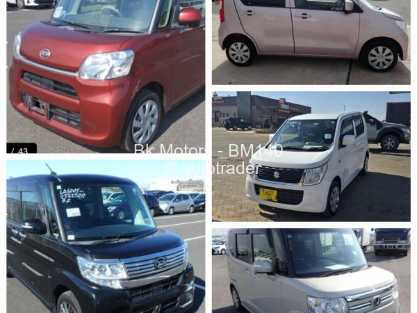 2017 - Daihatsu Tanto