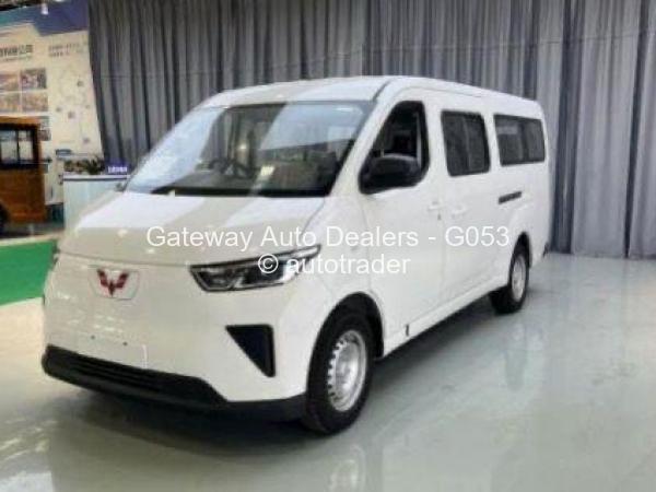 2026 - Wuling Yangguang