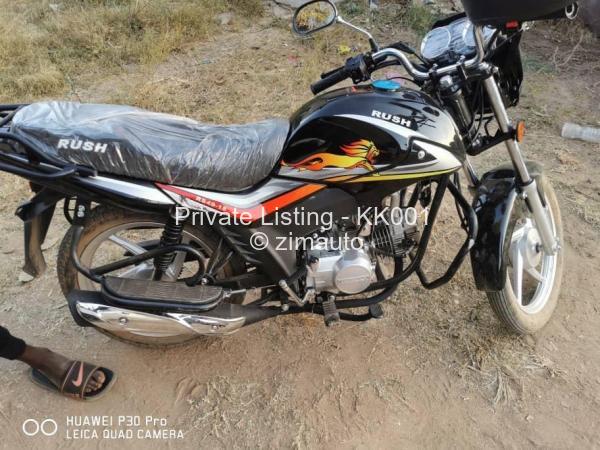 2025 Rush Bikes R449-18