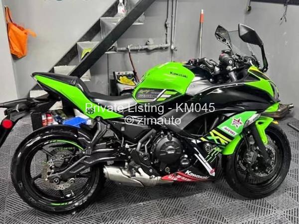 Kawasaki zx650r