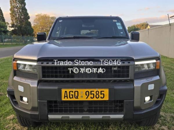 2025 Toyota  Land Cruiser Prado
