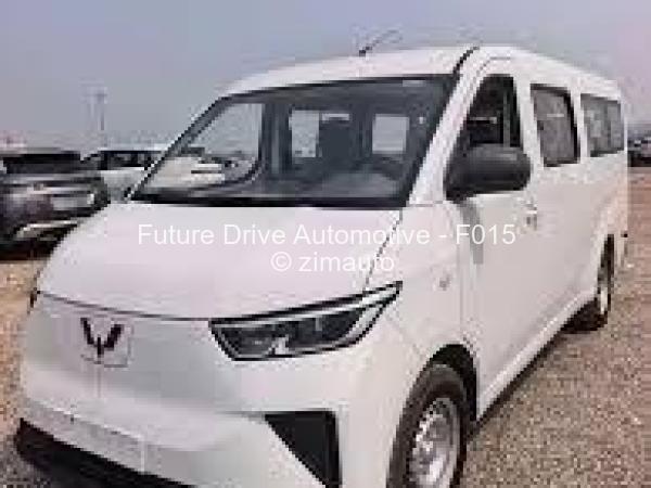 2026 Wuling Yangguang