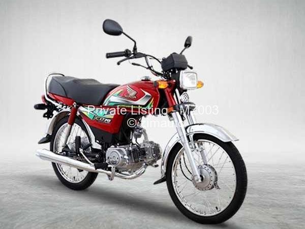 2024 Honda CD 70